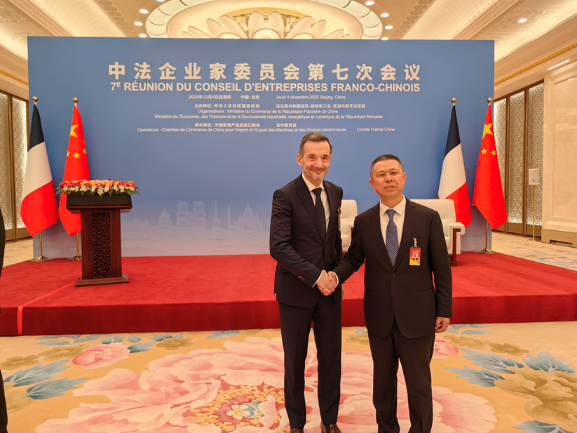 高纪凡受邀参加中法企业家委员会第七次会议闭幕式，国家主席习近平同法国总统马克龙共同出席并致辞