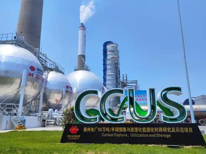 国家能源集团新能源院入选国家级专精特新“小巨人”企业