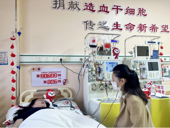 跨越血缘的&ldquo;生命传递&rdquo;