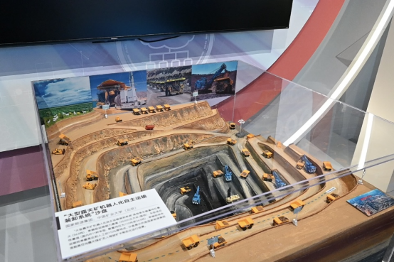 国家能源集团4项成果精彩亮相中国制造&ldquo;十四五&rdquo;成就展