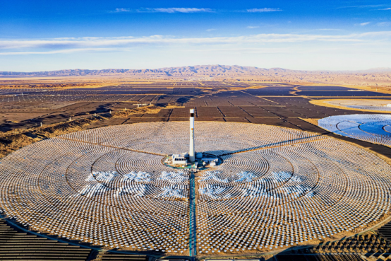 国家能源集团青海共和公司10万千瓦光热项目并网发电