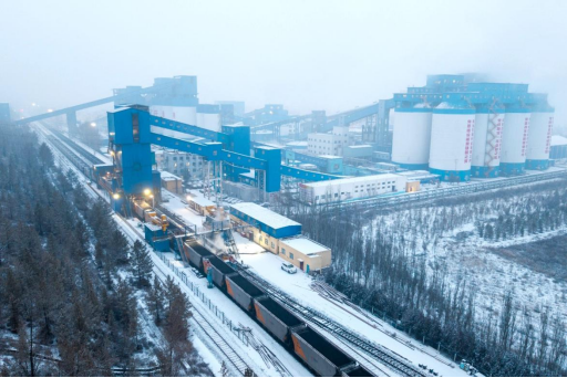 国家能源集团神东煤炭全力做好极寒天气下煤炭供应