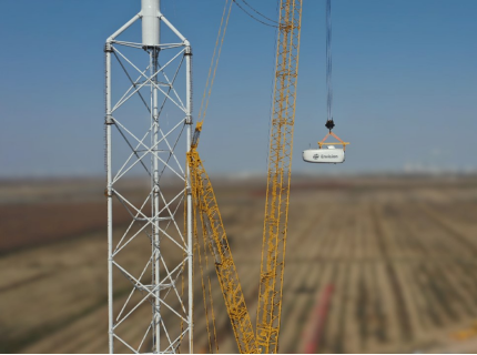 远景携手福德士河完成首台AI风机样机并网，共筑澳洲可再生能源发展新动能