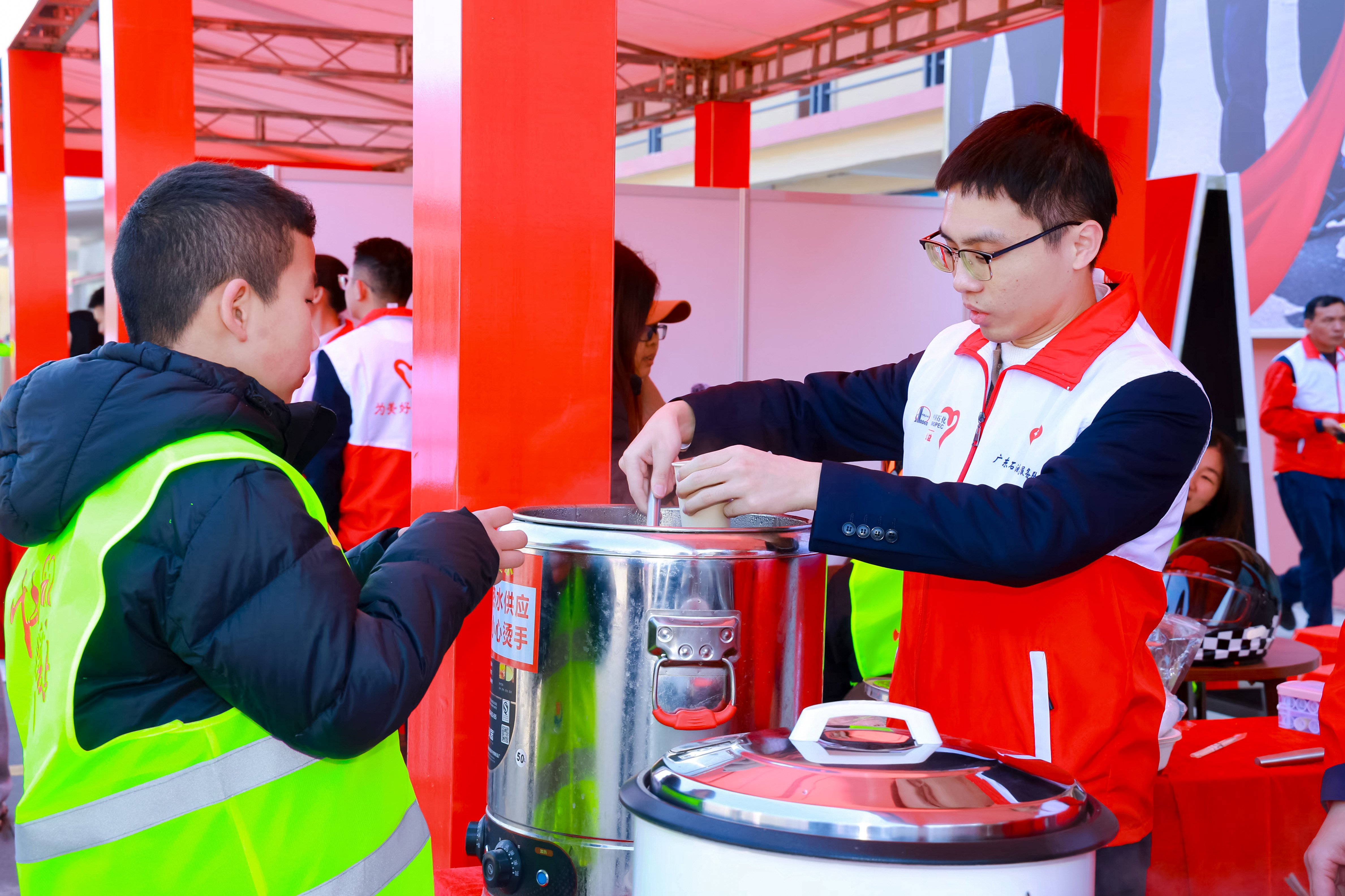 中国石化2026年&ldquo;情暖驿站&rdquo;活动启动