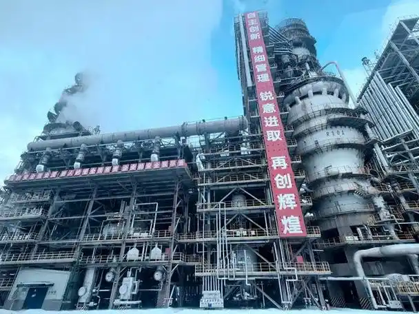 丝路驼铃换新声 &mdash;&mdash;国家能源集团新疆化工深耕聚烯烃中亚市场叫响国能品牌