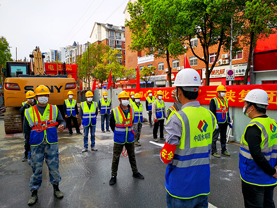 水电四局承建的武汉重要基建项目复工