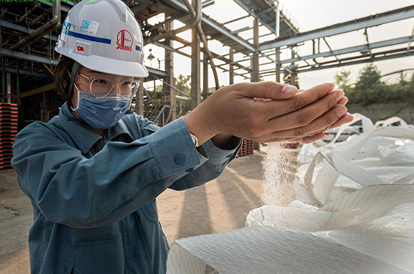 中国石化熔喷料生产新技术喜获成功