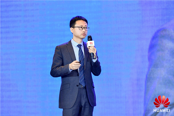“2019中国制造峰会”在福州举行