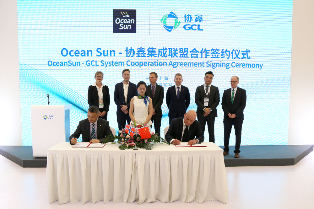 协鑫集成与Ocean sun 签署合作协议，共同推动发展海洋太阳能解决方案