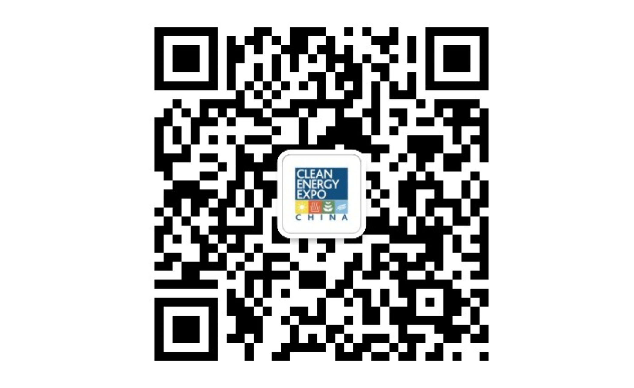 正泰新能源9月4日邀您来CEEC2019，500㎡展位展示清洁能源综合解决方案