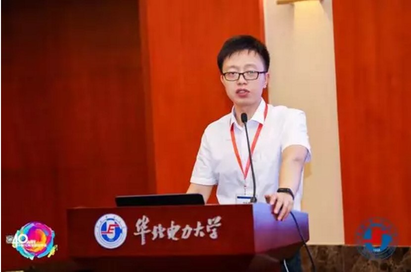 储智科技，能动未来——第一届中国储能学术论坛暨风光储创新技术大会（2019）在华北电力大学举行