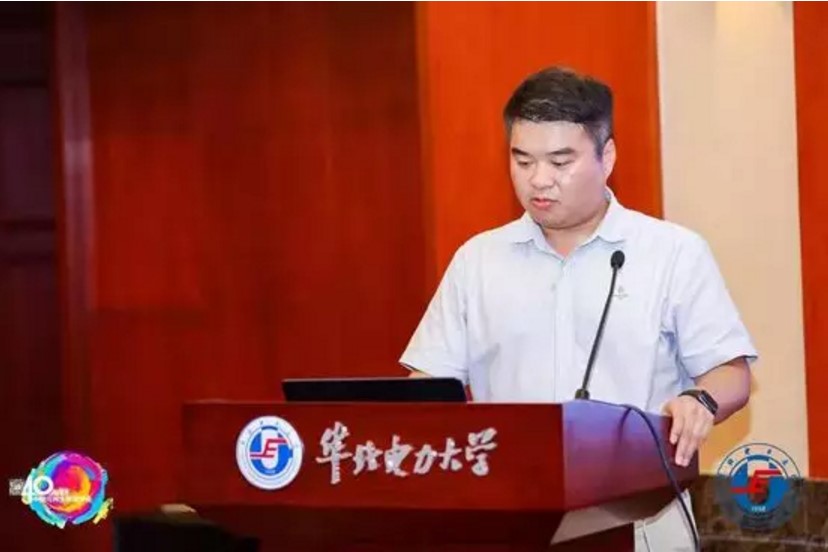 储智科技，能动未来——第一届中国储能学术论坛暨风光储创新技术大会（2019）在华北电力大学举行