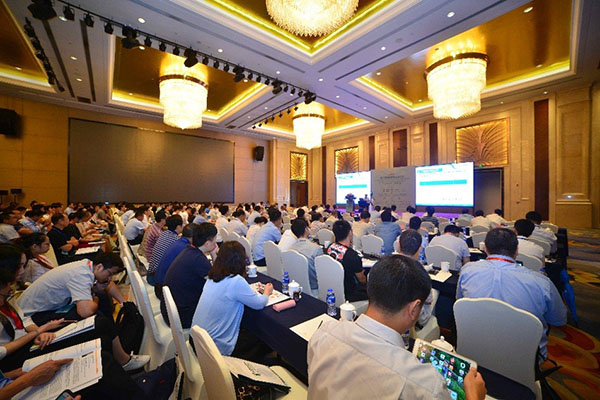 第六届国际核电运维大会于9月5日-6日在浙江嘉兴海盐成功举办