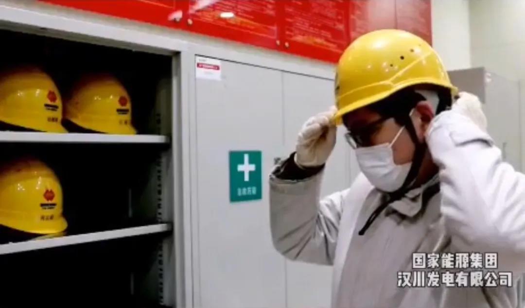 国家能源集团一线抗疫行动 | 湖北汉川发电公司立体宣传抗疫保电措施