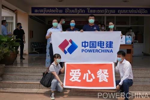 共担风雨！中国电建携手编织海外“抗疫共同体”