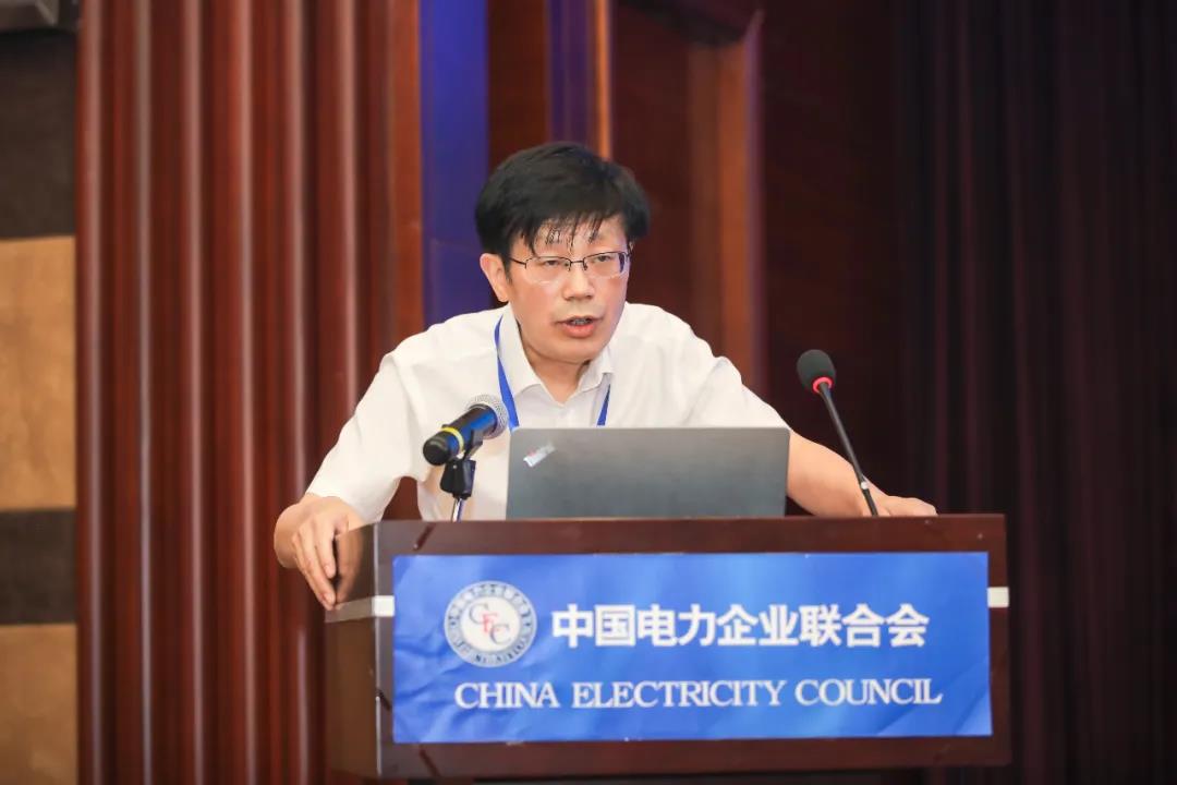 电力辅助服务与城市智慧能源专题研讨会在亨通召开
