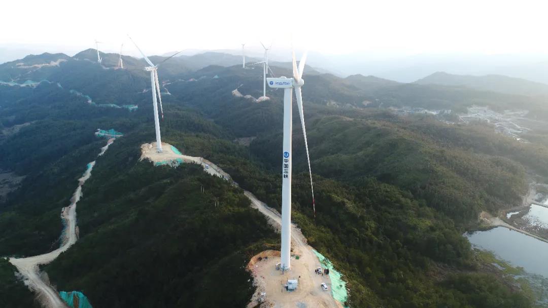 三峡新能源在闽首个陆上风电场机组全部并网