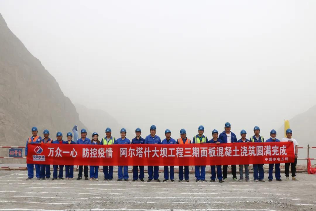 “新疆三峡”大坝封顶，让西北沙漠变绿洲！