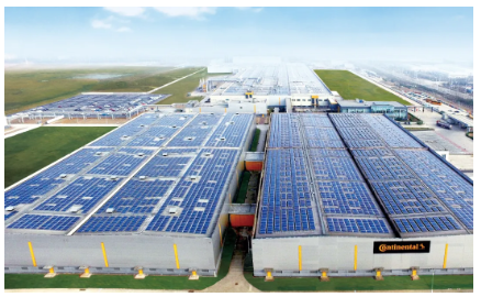 阳光电源助力大陆马牌13.9MW分布式光伏电站全部建成
