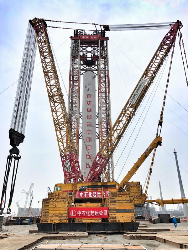 中国石化刷新国内最重单台设备整体吊装纪录