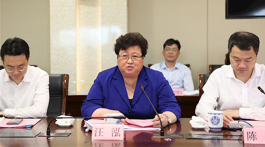 宝山区和上海电气签定战略合作框架协议