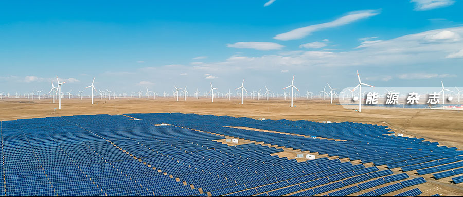 BP能源统计：可再生能源增长创历史新高