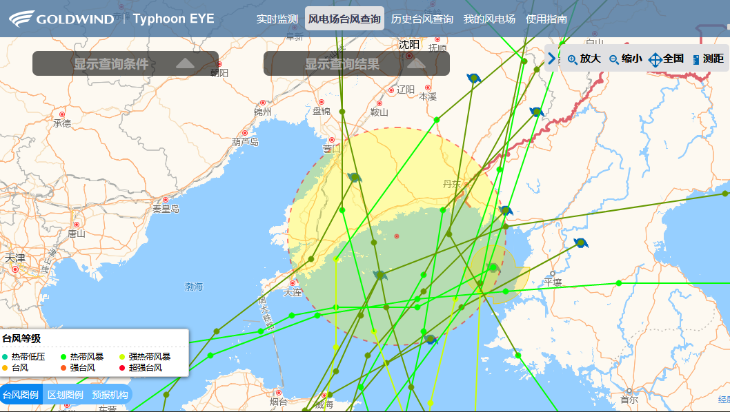 东北历史最强台风登陆，我国最北海上风电场24小时发电量超400万度