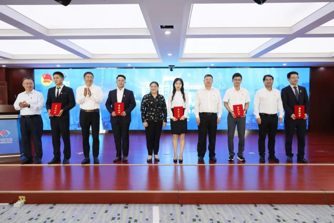 青春有我，聚力同行！第七届中国电建青年论坛来了！