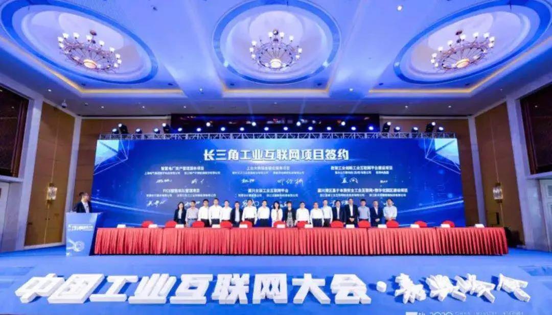 育新机 开新局：上海电气再登解放日报专版