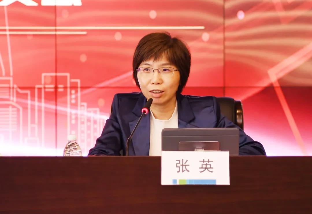 上海国资国企工业互联网创新发展暨数字化转型宣贯会在上海电气召开