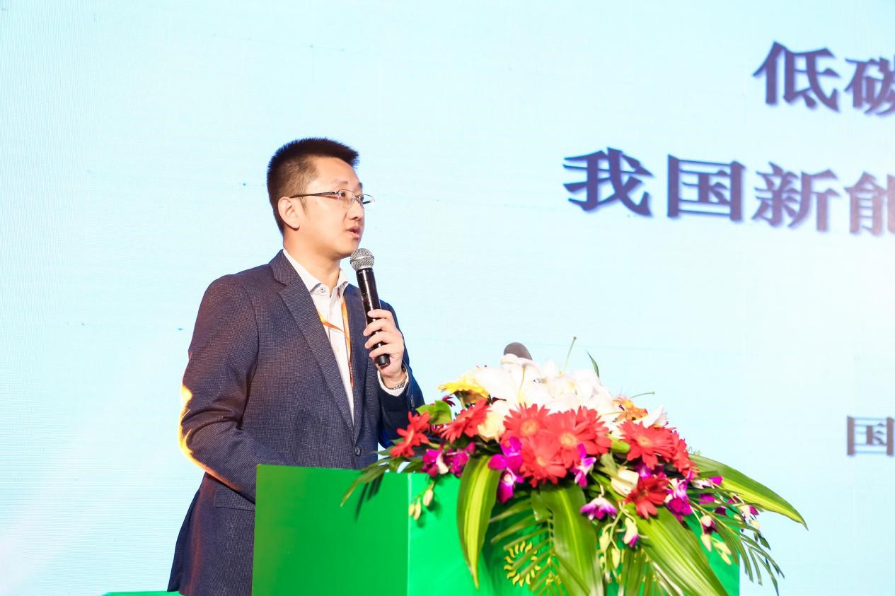 第十五届亚洲光伏创新与合作论坛在杭州召开