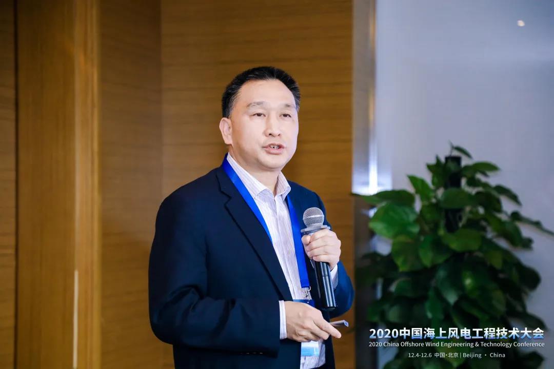 中国海上风电工程技术大会，亨通潘文林受邀做《漂浮式海上风电动态缆系统及工程应用》报告