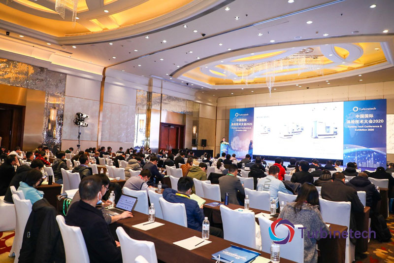 热烈祝贺2020中国国际涡轮技术大会成功举办