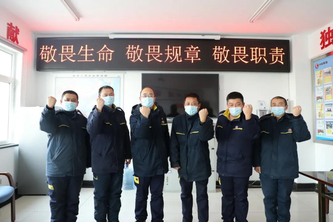 华北公司打响全域疫情防控阻击战和生产经营保卫战