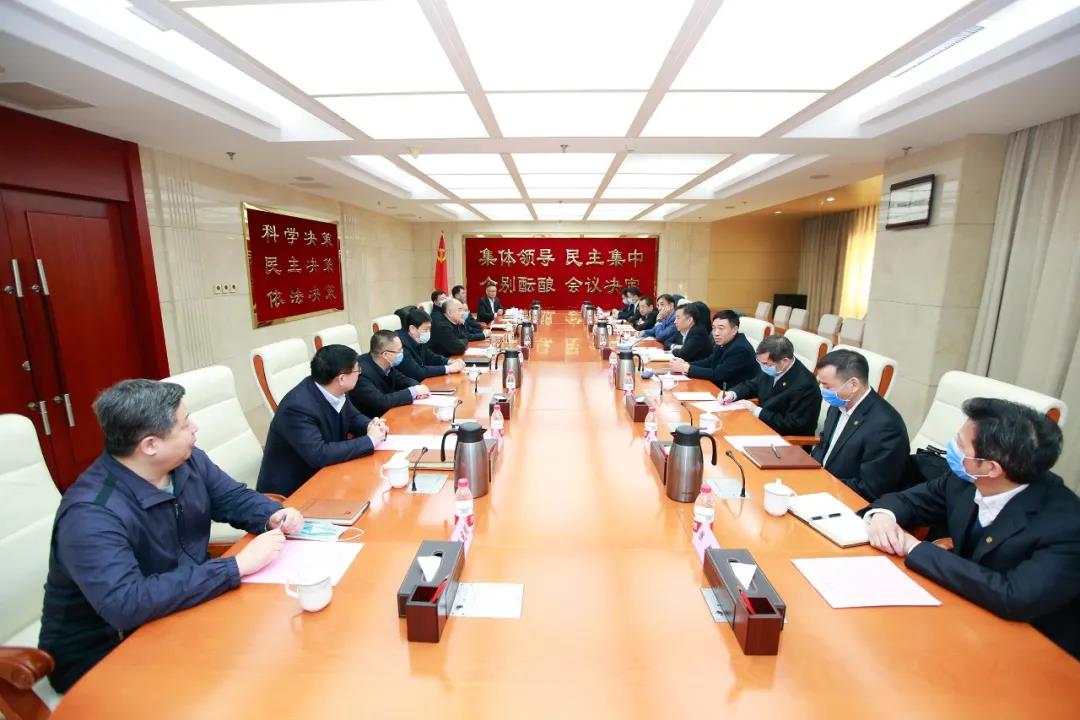 中国能建与中国安能共商深化合作