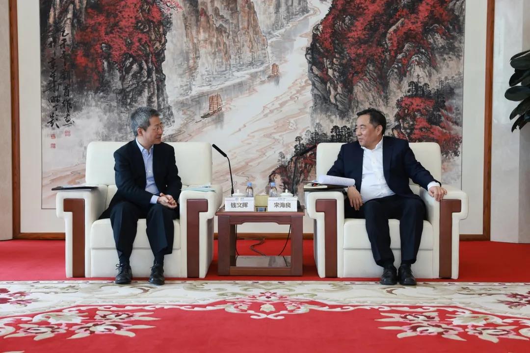 中国能建与中国农业发展银行签订战略合作协议