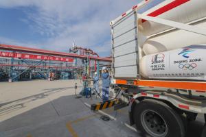 中国石化贵州首座油氢综合能源站投运
