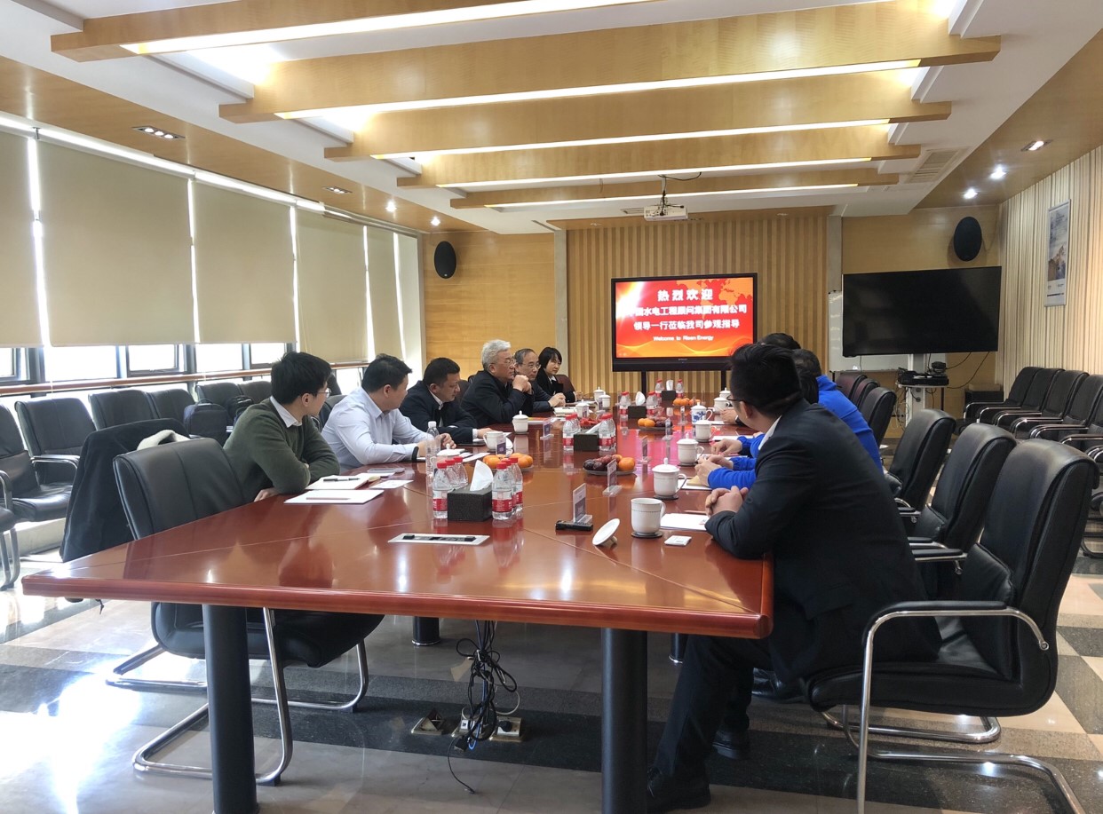 中国水电工程顾问集团有限公司到访东方日升，共商协同发展