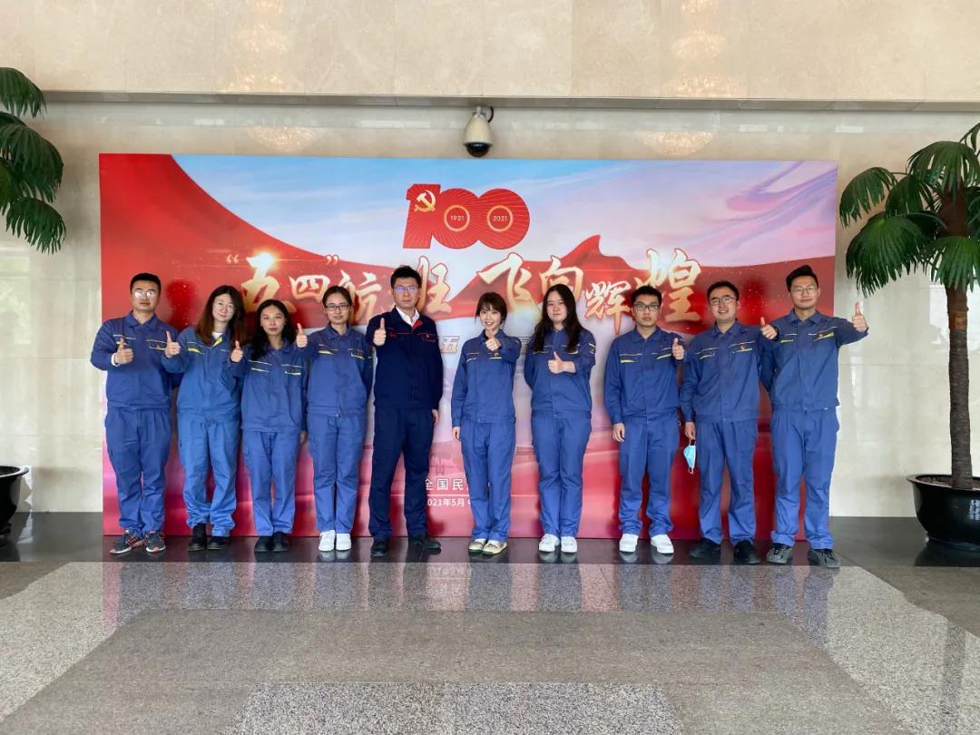 中国航油集团公司荣获六项全国民航五四共青团荣誉