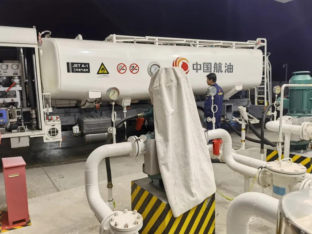 中国航油青海分公司再扛抗震救灾战旗 迅速应对果洛7.4级地震
