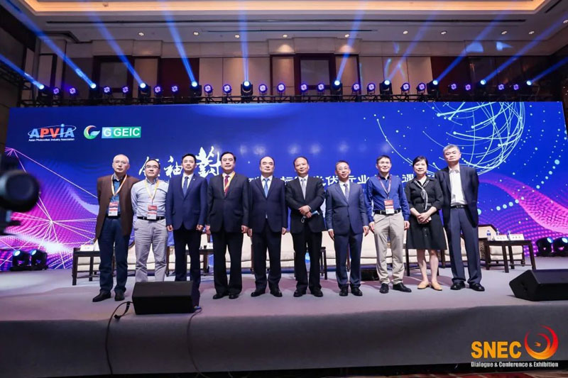 直击SNEC | 刘汉元主席：发挥光伏企业带头作用，助力双碳目标加速实现
