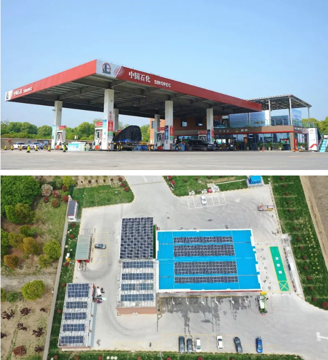 “光伏+”应用：探秘中国首座碳中和加油站