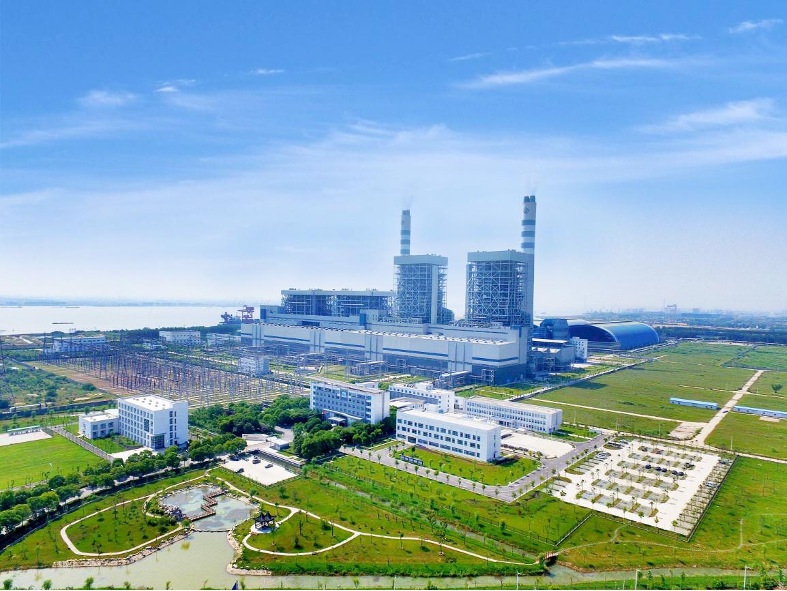 国家能源集团江苏公司吹响改革三年行动“冲锋号”