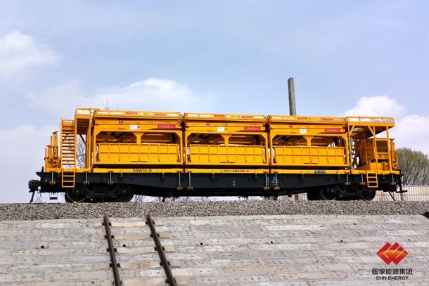 国内首列隧道维护多平台作业车在国家能源集团朔黄铁路上线