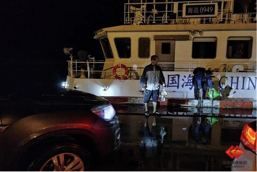 国家能源集团广东台山电厂紧急救助当地遇险渔民
