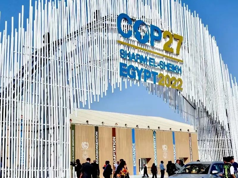 直击COP27 | 发展中国家：遏制气候变化，得加钱……