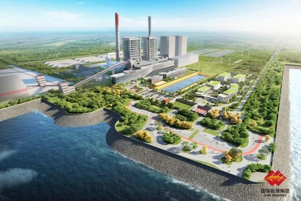 国家能源集团广西北海二期扩建项目获核准