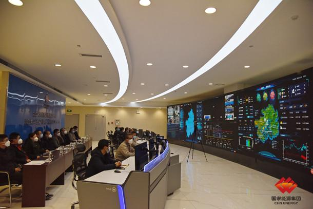 国家能源集团贵州区域新能源集控中心正式上线运行
