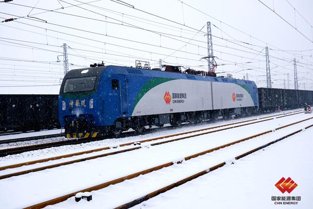国家能源集团朔黄铁路全线出击抗风雪保障能源运输安全