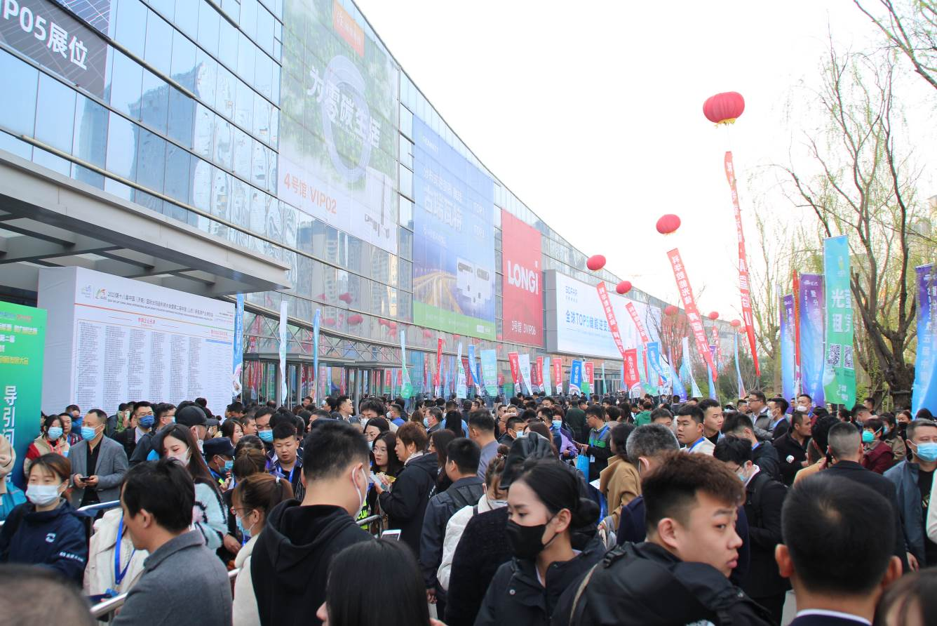 第18届国际太阳能展在泉城隆重开幕